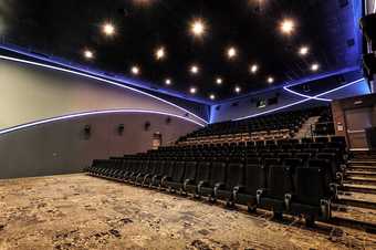 Cinestar Cinema - BIG Novi Sad